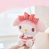 Melody Strawberry Plush Keychain Soft Toy For Girls And Collectors