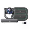 DAIPU Professional Video Conferencing Systems & Microphones (CN Version)