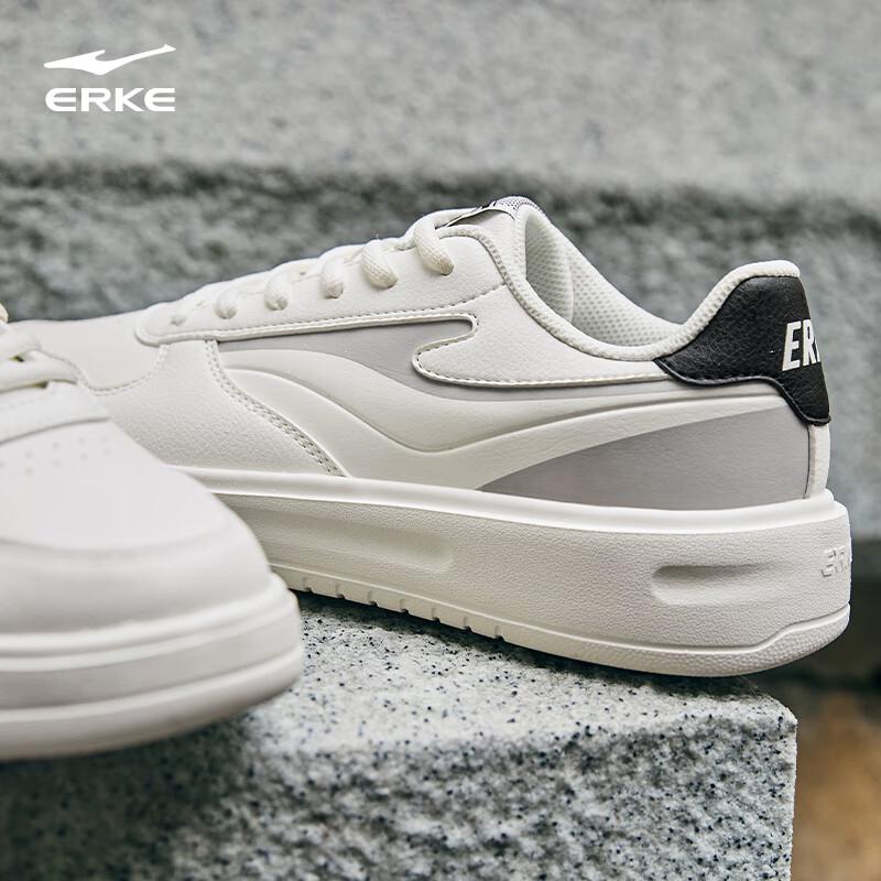 Erke Tianquan Unisex Breathable Casual Skate Shoes