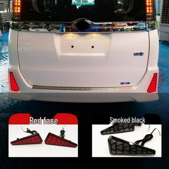 

Toyota Noah 2014-2019 Rear LED Fog Bumper Light Modification Red Shell Red B Set