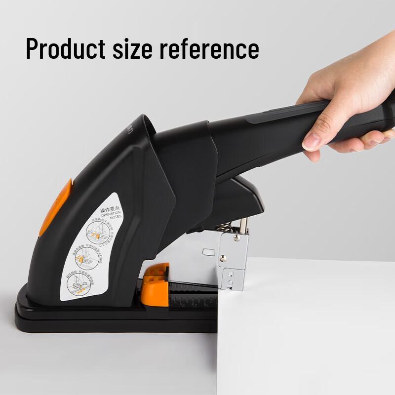 Deli Heavy-Duty Stapler