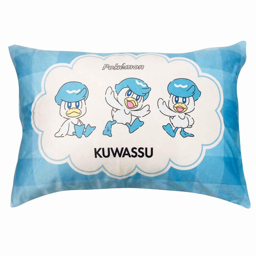 MORIPiLO Pokemon Mačkací a Tající Vhodné pro Děti i Roztomilý Plyšový Pokemon Polštář Morishita Povlak na Polštář, (Hladký dotek), 43x63cm,