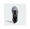 Кроссовки беговые adidas Ultrarun 5