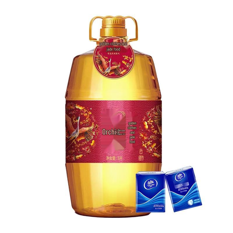 Hujihua Peanut Oil & Paper Handkerchiefs Bundle