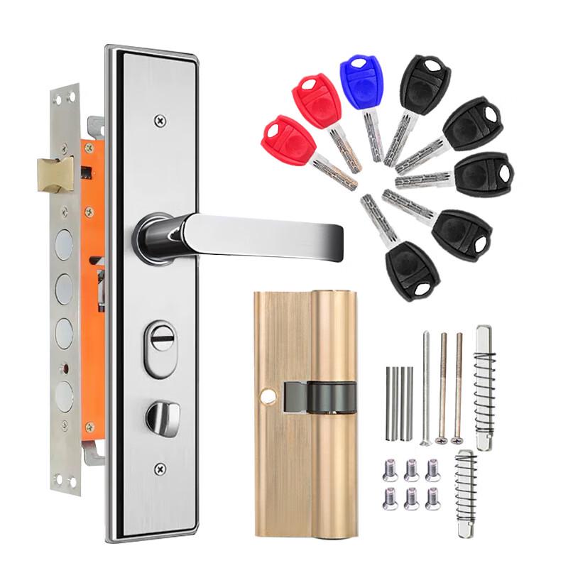 Universal Stainless Steel Security Door Lock Set