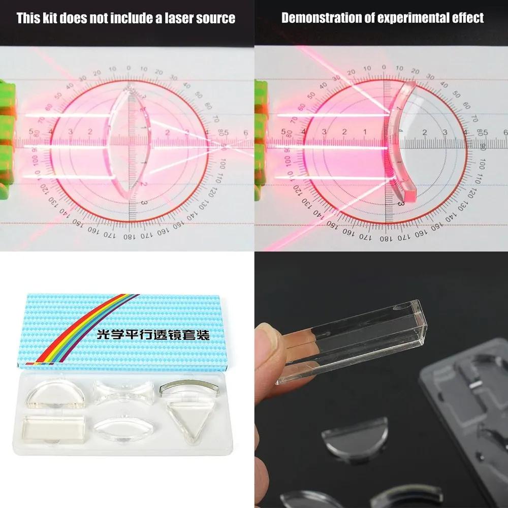 Physical OpticsLens Set   Prisms Acrylic  Optical Experiment Equipment