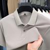 Men's Summer 2025 Pure Cotton Short Sleeve Lapel T-shirt