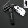 Car Key Case Cover Protector Shell Fob for BMW 1 3 5 7 Series X1 X3 X4 X5 F10 F15 F16 F20 F30 F18 F25 M3 M4 E34 Accessories RR8
