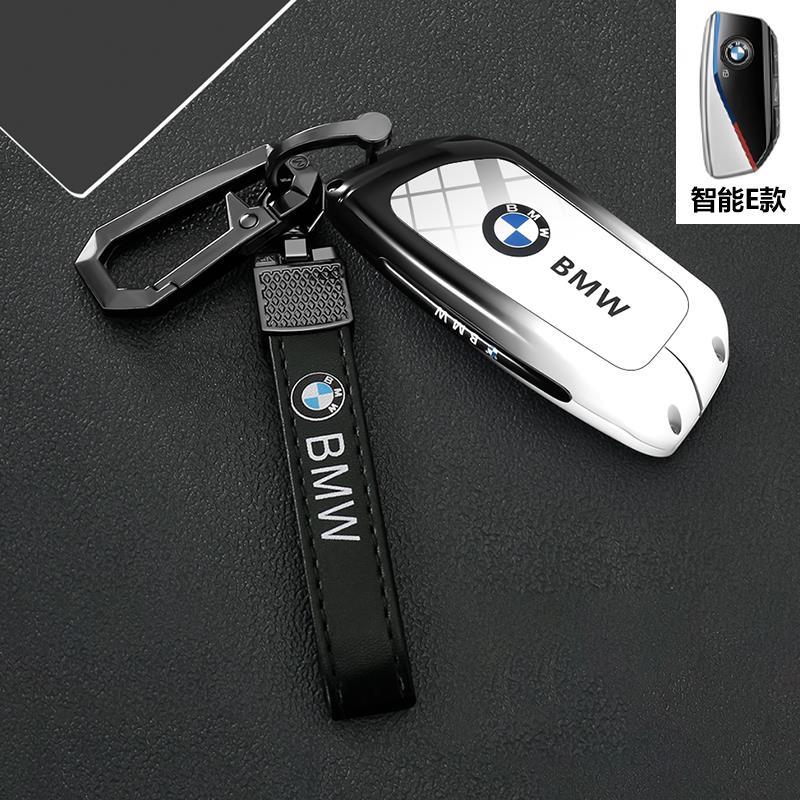 Car Key Case Cover Protector Shell Fob for BMW 1 3 5 7 Series X1 X3 X4 X5 F10 F15 F16 F20 F30 F18 F25 M3 M4 E34 Accessories RR8