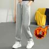 Thickened Fleece Casual Pants Women's Elastic Waist Sports Trousers Slimming Leg Lengthening Drawstring Loose Fit Versatile