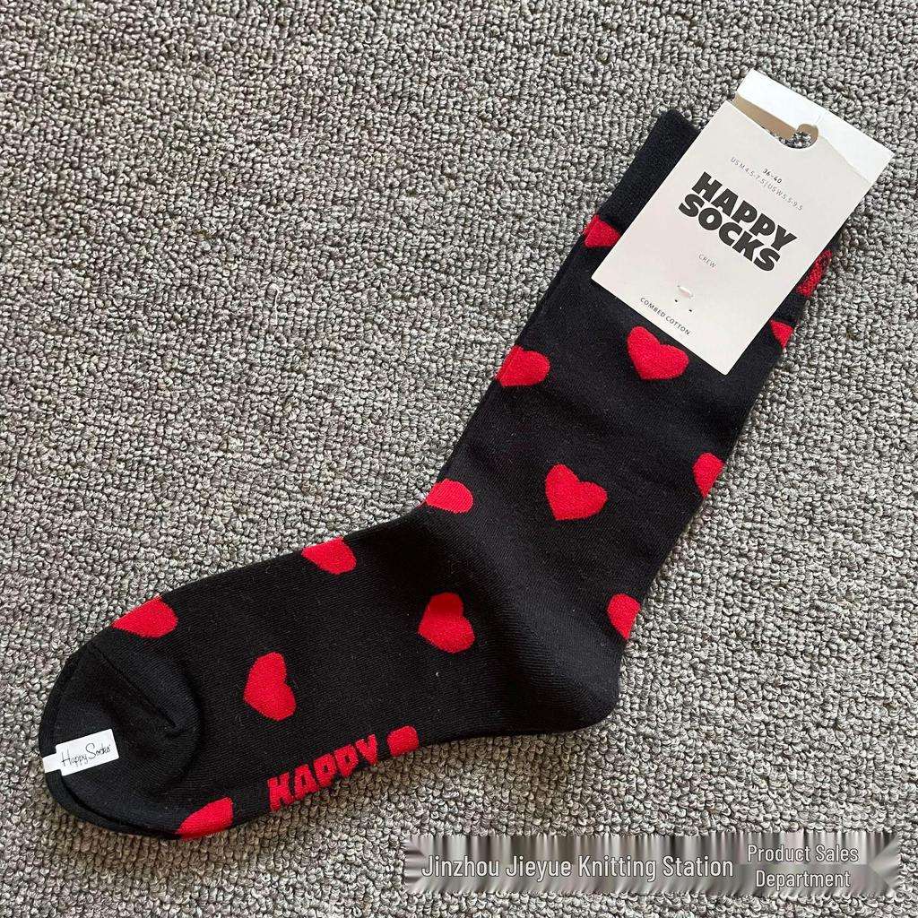 Herbst & Winter Schwedischer Weihnachts-Stil Fröhliche Wadenlange Socken für Frauen & Paare