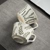 ZISIZ Chzio Simple Stoneware Mug