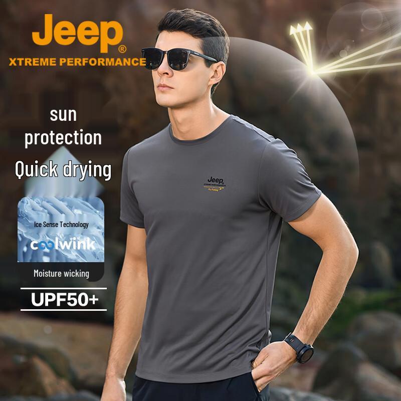 Jeep Men's Quick-Dry Outdoor Performance T-Shirt