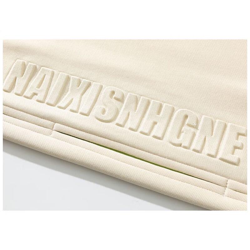 Jeanswest Unisex Loose Fit Jogger Pants