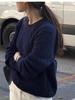 Korean Style Retro Thick Cable Knit Wool Sweater - Soft, Fluffy Autumn/Winter Pullover