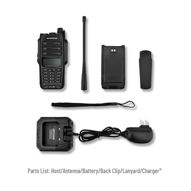 Baofeng UV-9R Plus Flagship High-Power Walkie-Talkie (CN Version)