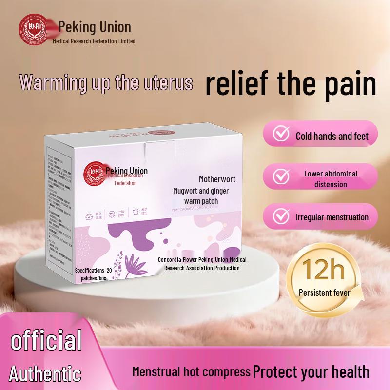 Xiehehua Herbal Menstrual Warming Patches