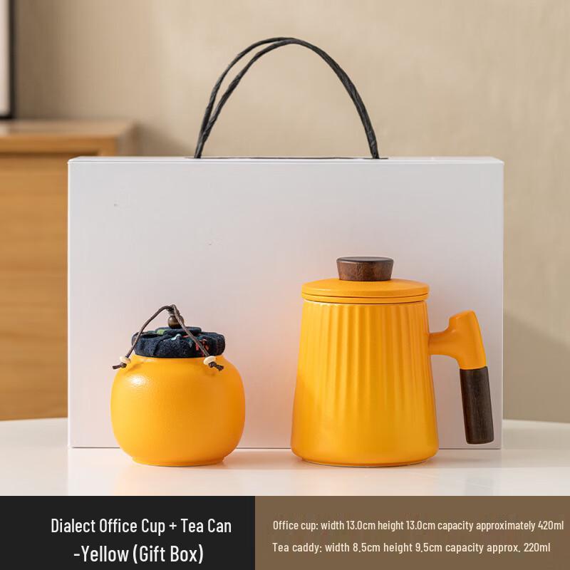 

Ceramic Tea Infuser Cup and Caddy Gift Set