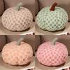 Lattice Pumpkin Pattern Plush Toy Vegetable Stuffed Doll Decoration Gift Kids