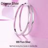 999 Sterling Silver Women's Circle Hoop Earrings - Polished, Elegant, and Modern