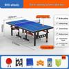 Lantuang Folding Table Tennis Table