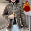 Autumn Winter Floral Print Cotton Coat Women Fleece Warm Jacket Parkas Long Sleeve Single Breasted Design Windproof Outerwear