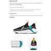 New Nike Flex Plus 2 Next Nature SE GS 'Black Nebula Blue' FB2354-001
