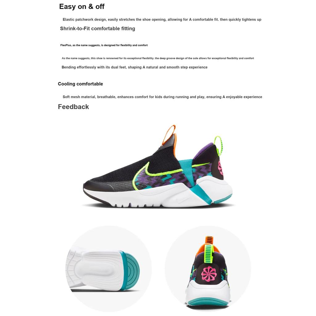New Nike Flex Plus 2 Next Nature SE GS 'Black Nebula Blue' FB2354-001