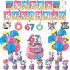 Baseball Theme Birthday Party Set: Ice Cream Donut Plates, Cups, Napkins, Tablecloth, and Cake Toppers.