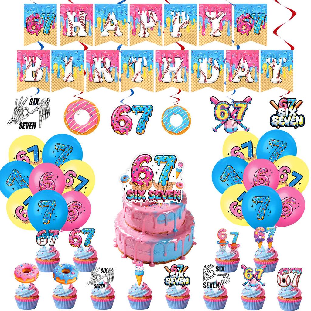 Baseball Theme Birthday Party Set: Ice Cream Donut Plates, Cups, Napkins, Tablecloth, and Cake Toppers.