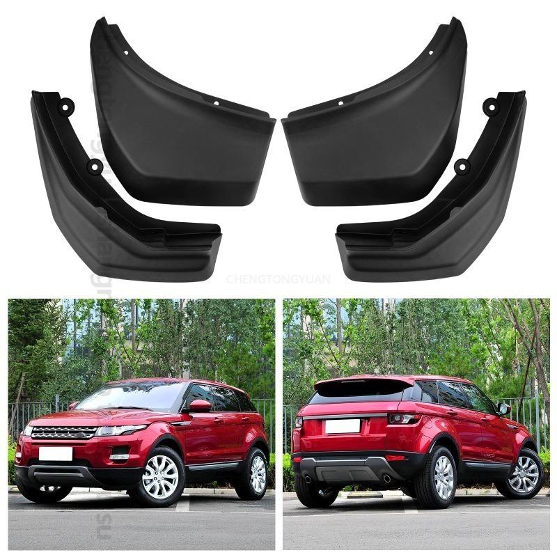 Spatlappen Spatbord Voor Land rover Evoque Prestige Met radar Ronde uitlaatpijp 2013-2022 Spatlappen, Spatbeschermers, Accessoire