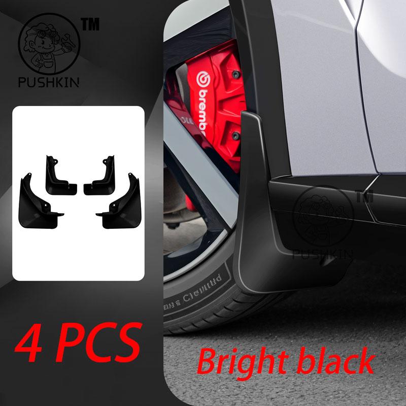 For Xiaomi YU7 2025 Car Mudguards Plastic Fender Cover Flares Splash Guard Cover Auto Mud Flaps Accessories