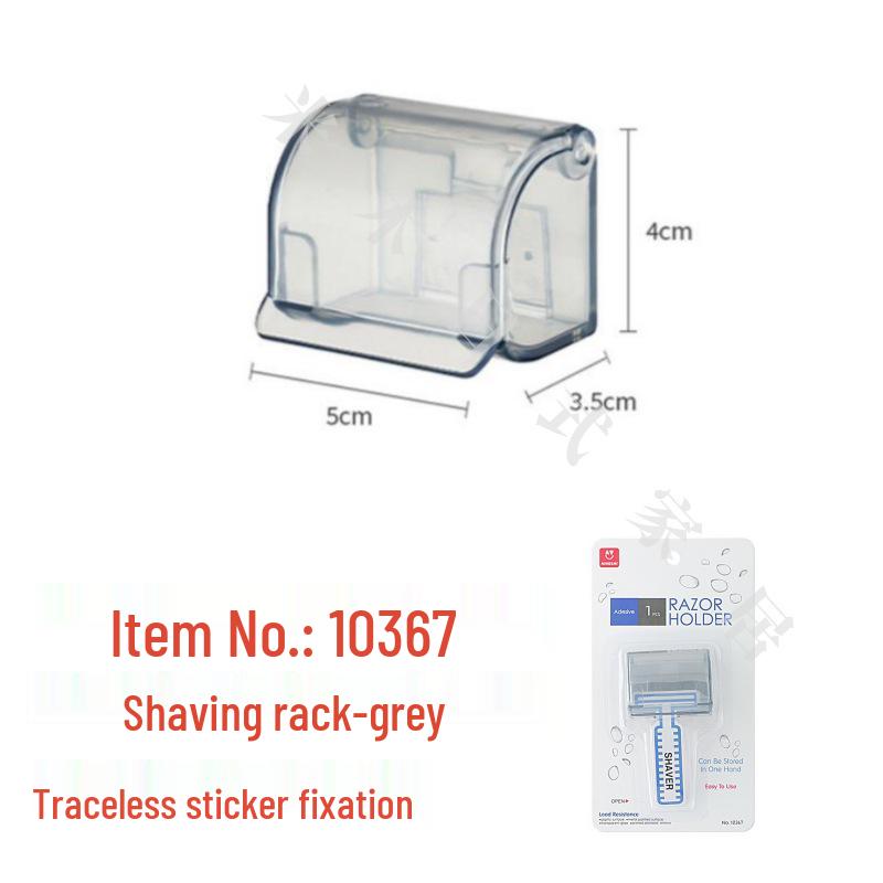 Japan KM.810 Dustproof Double Toothbrush Holder - Simple Design