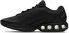 Кроссовки Nike Air Max Dn