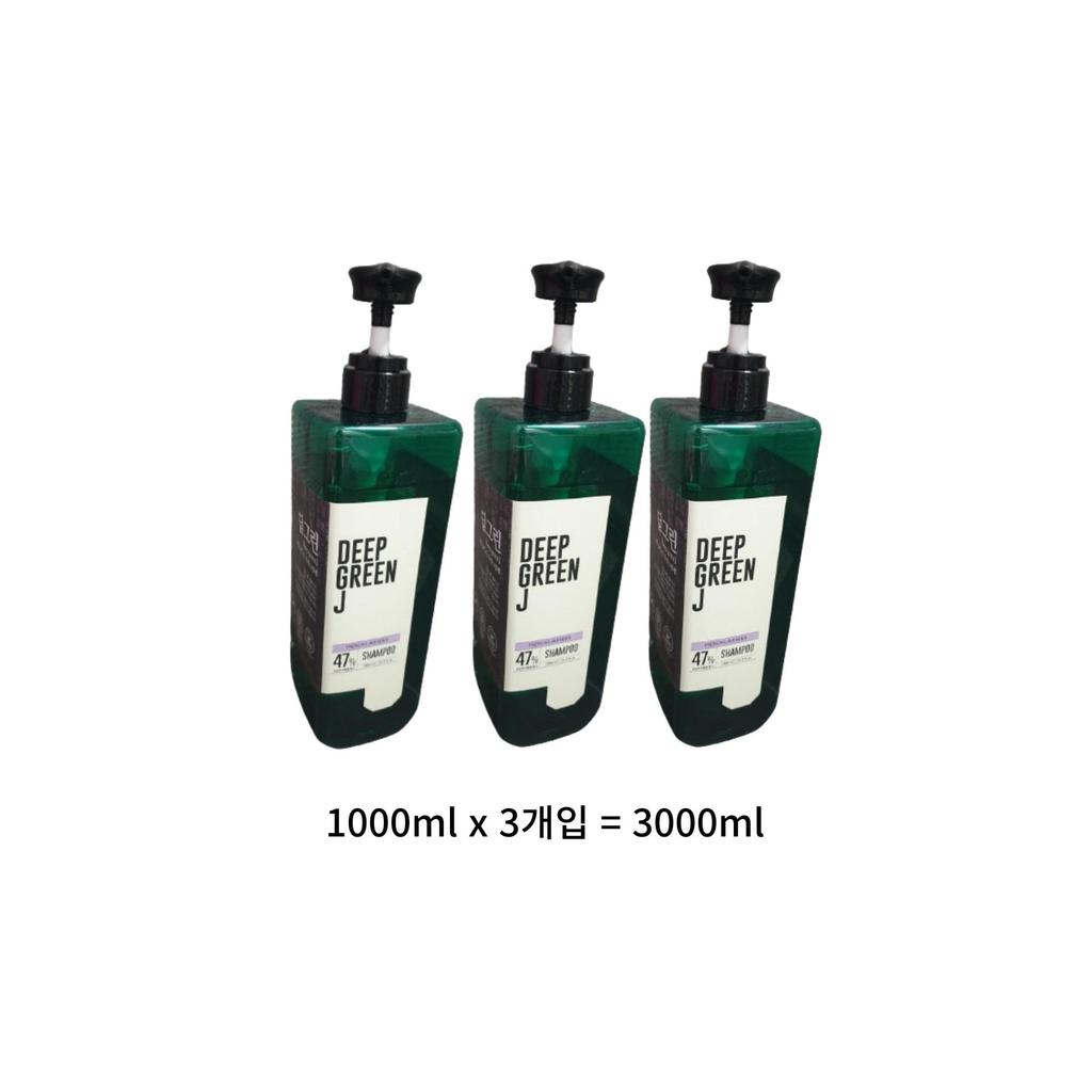 Champú vegano de ácido débil J Forest Deep Green J Aroma sabor lavanda 1 l