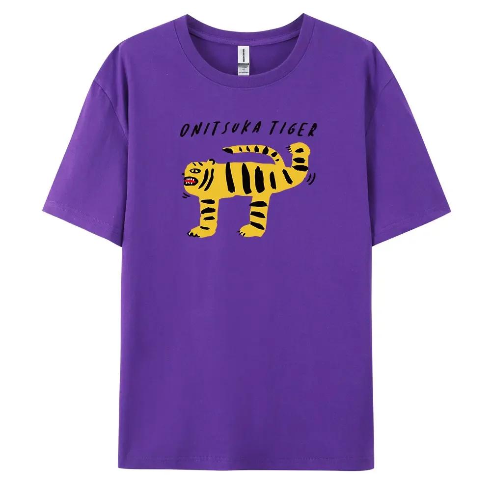 Tiger T-Shirt with Harajuku Style, Short Sleeves and 100% Cotton Fabric for Fashionable Look