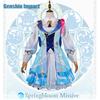 Springbloom Missive Kamisato Ayaka Cosplay Kostüm Karneval Uniform Anime Halloween Kostüme Spiel Neue Haut