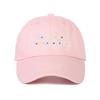 Korean Style 'No New Friends' Embroidered Unisex Baseball Cap with Sun Visor