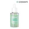 [Kim Jung-moon Aloe] Realoe Pore Ampoule 40ml X 1