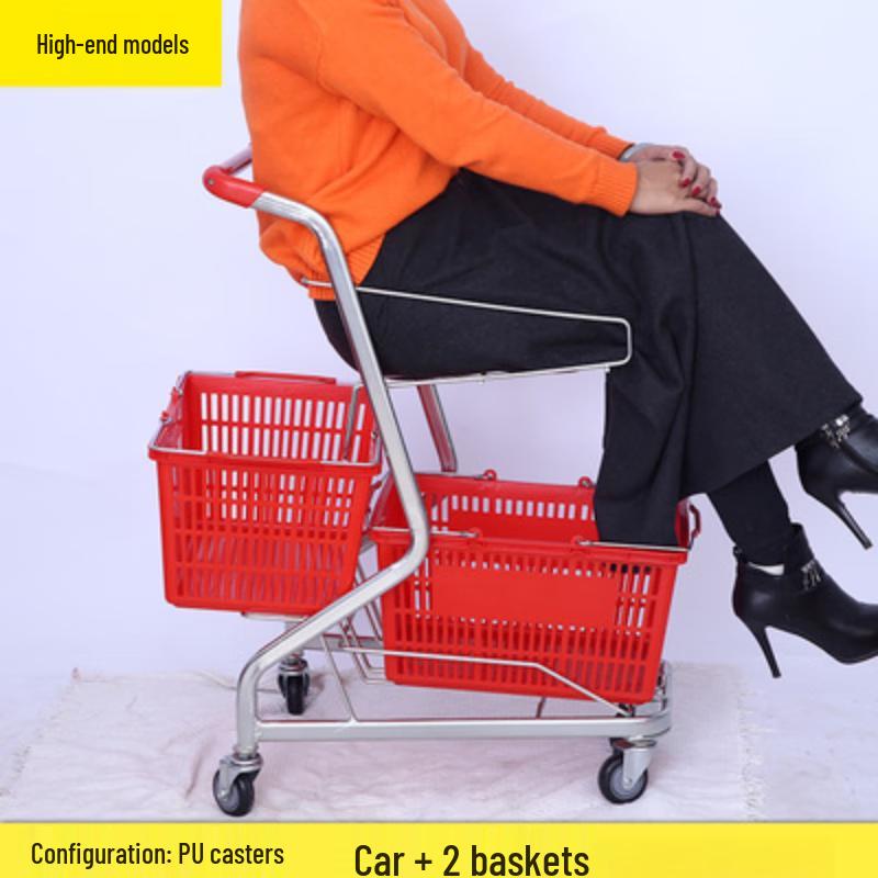 Three-Basket Supermarket Shopping Cart