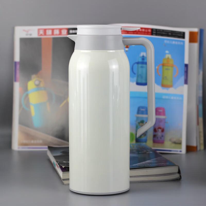 Shangqi Stainless Steel Insulated Carafe