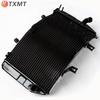 Suzuki GSX-R1000 K3/K4 (2003-04) Water-Cooled Radiator Assembly