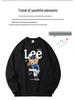 Lee & Mitoo Co-Branded 2025 Men's Fleece-Lined Sweatshirt: American Trendy, Thickened, Long-Sleeve, Couple Style for Autumn/Winter.