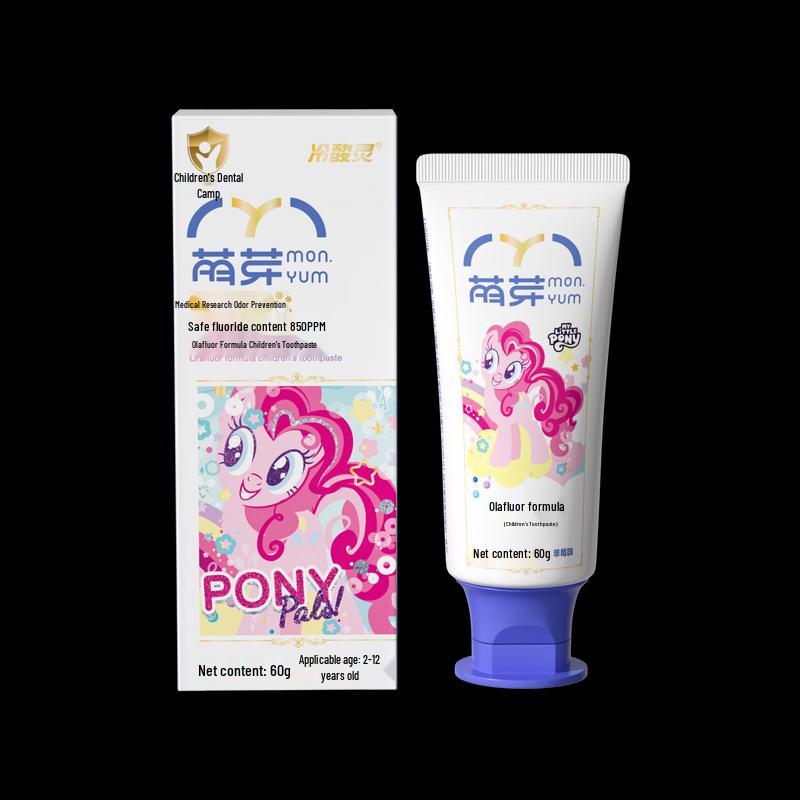 Cold Sensitive Ling My Little Pony Kids Strawberry Fluoride Toothpaste