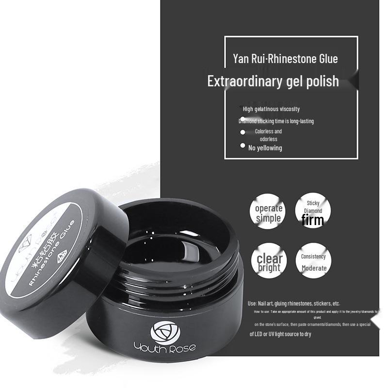 

Yanrui Сверхпрочный гелевый набор: База, Билдер, Топ и Бондер для Нейл-арта.