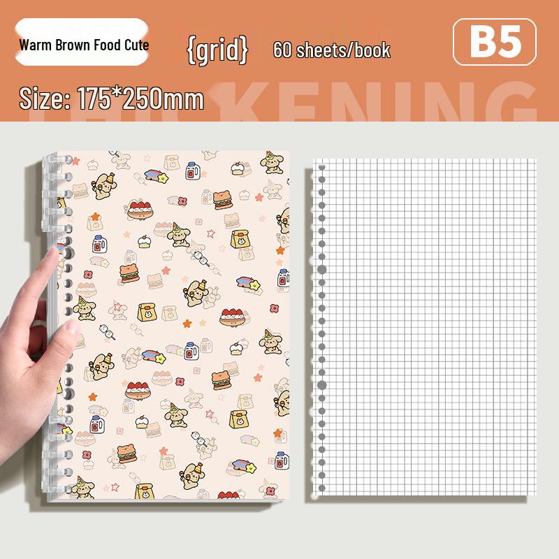 Detachable Floral Puppy B5 Binder Notebook - Comfortable and Simple
