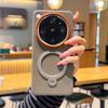 Per Oppo Find X9 Ultra X9s Pro Custodia Chiavi Metalliche Individuali Diverse Texture di Pelle Buona Presa Custodia Trendy
