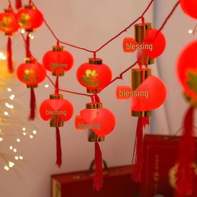 Spring Festival Double Happiness Red Lantern LED String Lights - Festive New Year Decoration