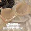Sexy Lace Underwear Women's Small Breasts Gather and Show Large Breasts, Anti-sagging Pure Desire Wind French No Steel Ring Bra