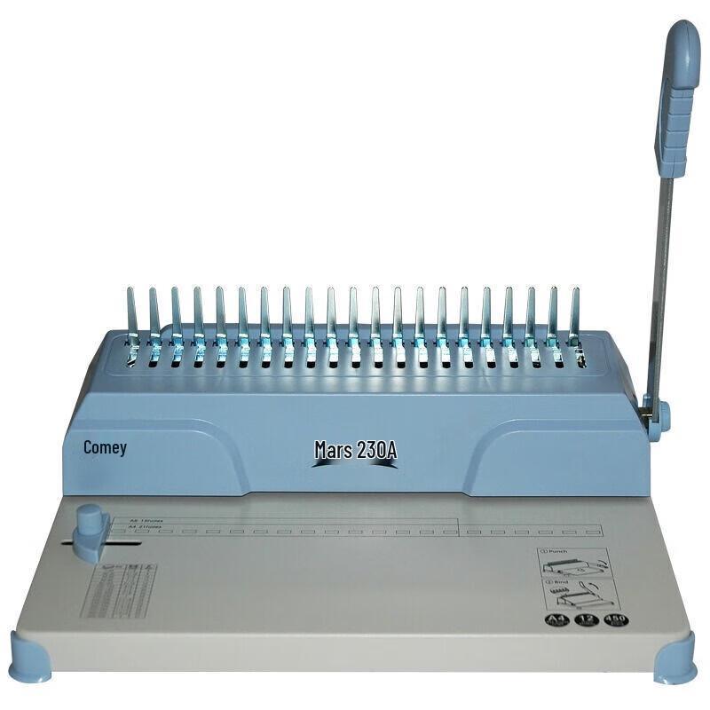 Kemi Mars 230A Effort-Saving Manual Binding Machine CN plug (adapter included)